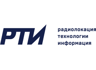 РТИ